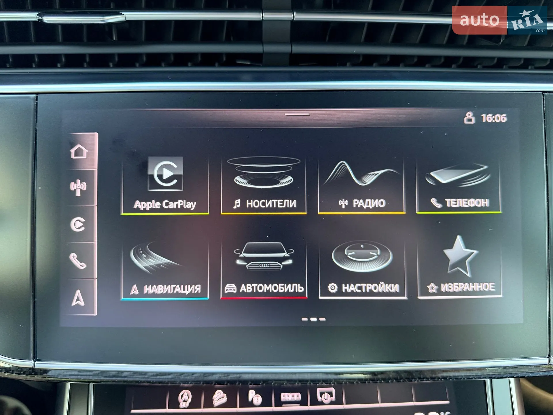 2023 Audi Q8 - мініатюра 45