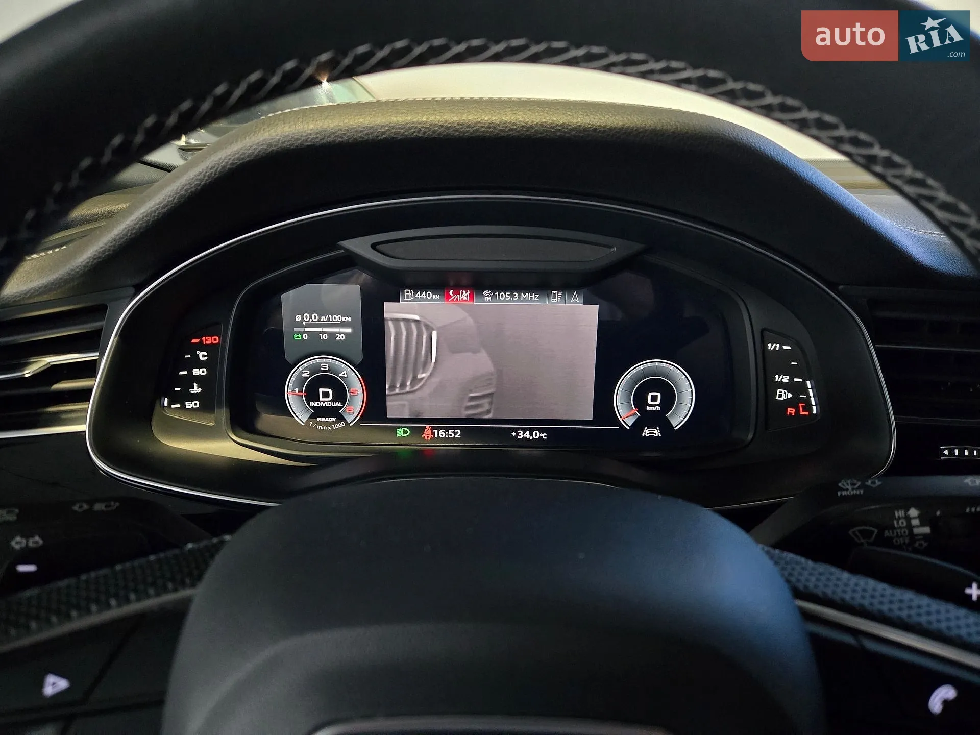 2023 Audi Q8 - мініатюра 15