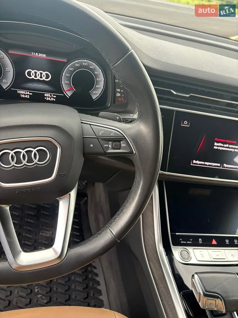2021 Audi Q8 - мініатюра 22