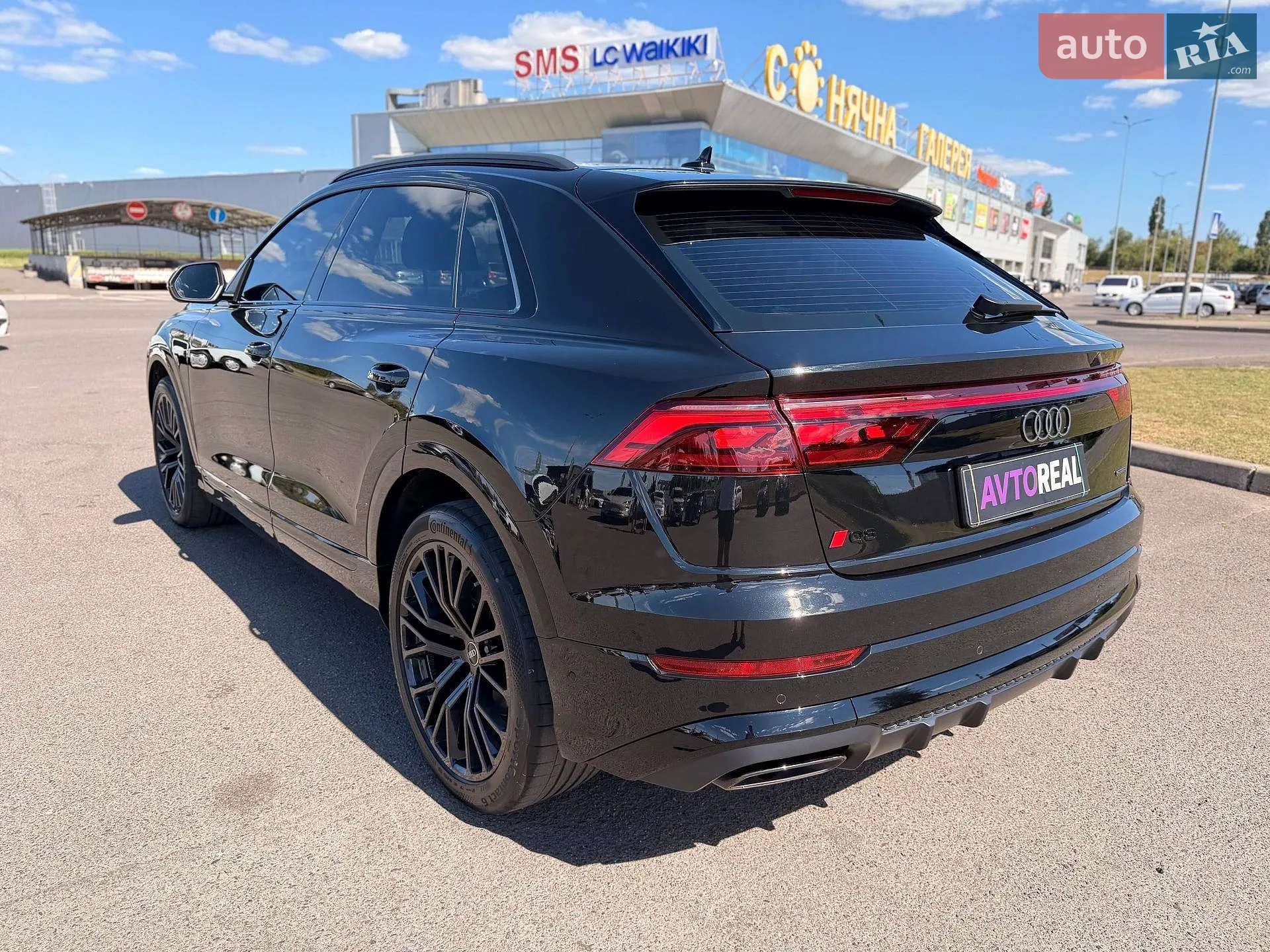 2025 Audi Q8 - мініатюра 33