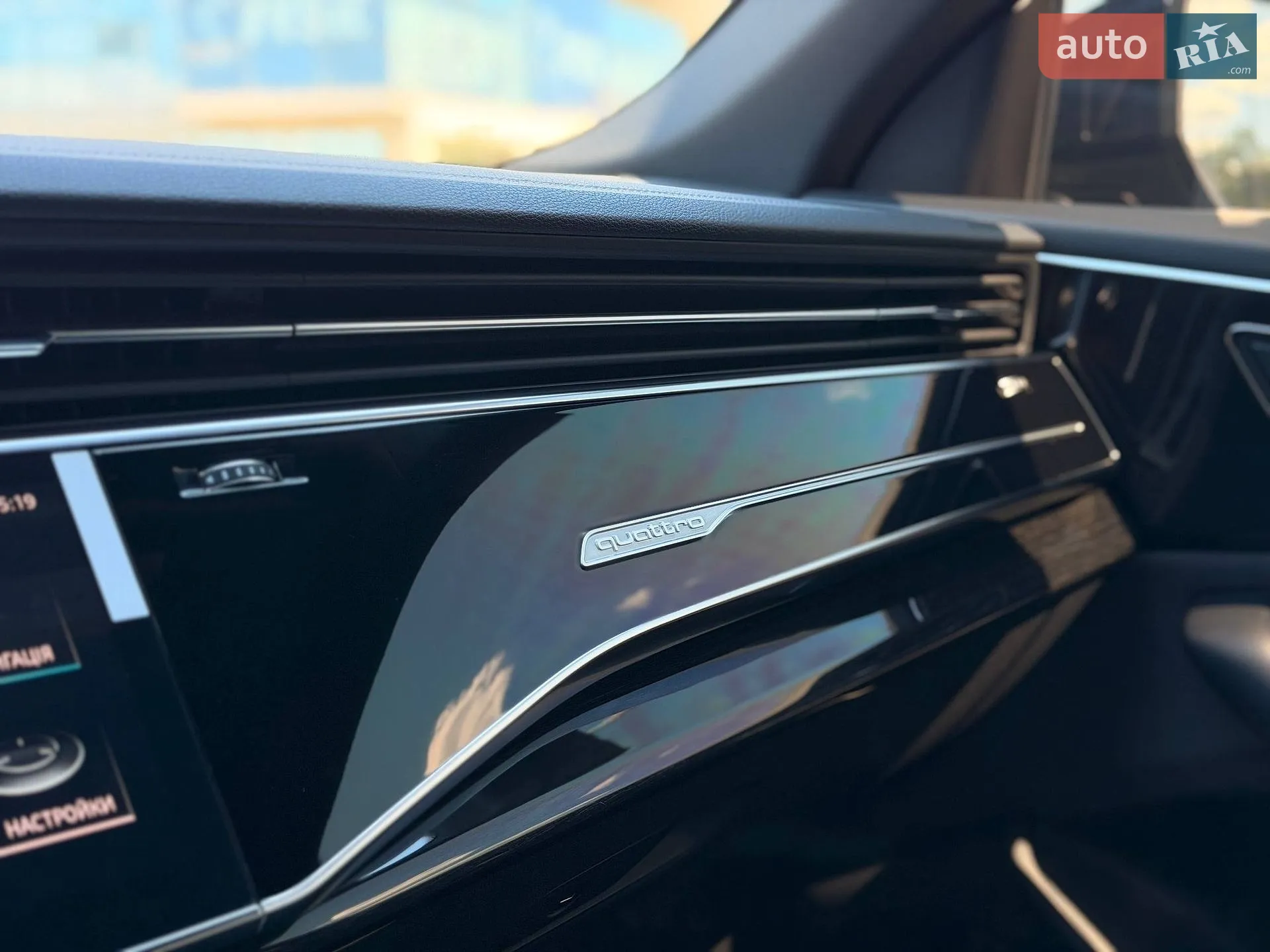 2025 Audi Q8 - мініатюра 106