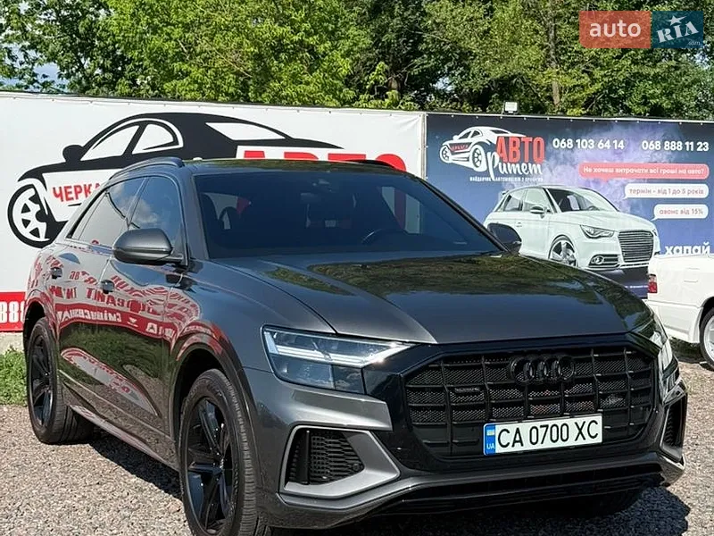Audi Q8 2018