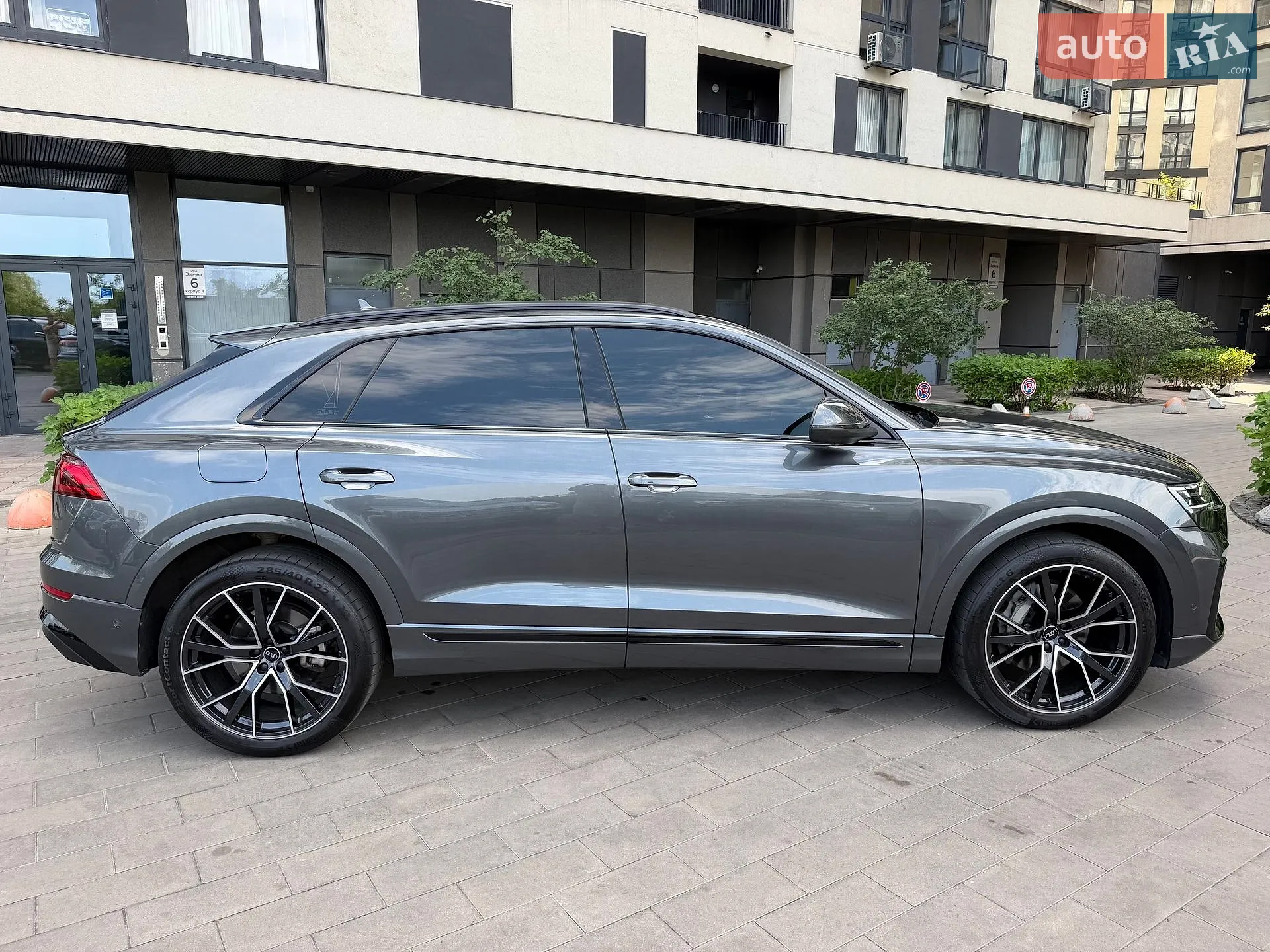 2023 Audi Q8 - мініатюра 28