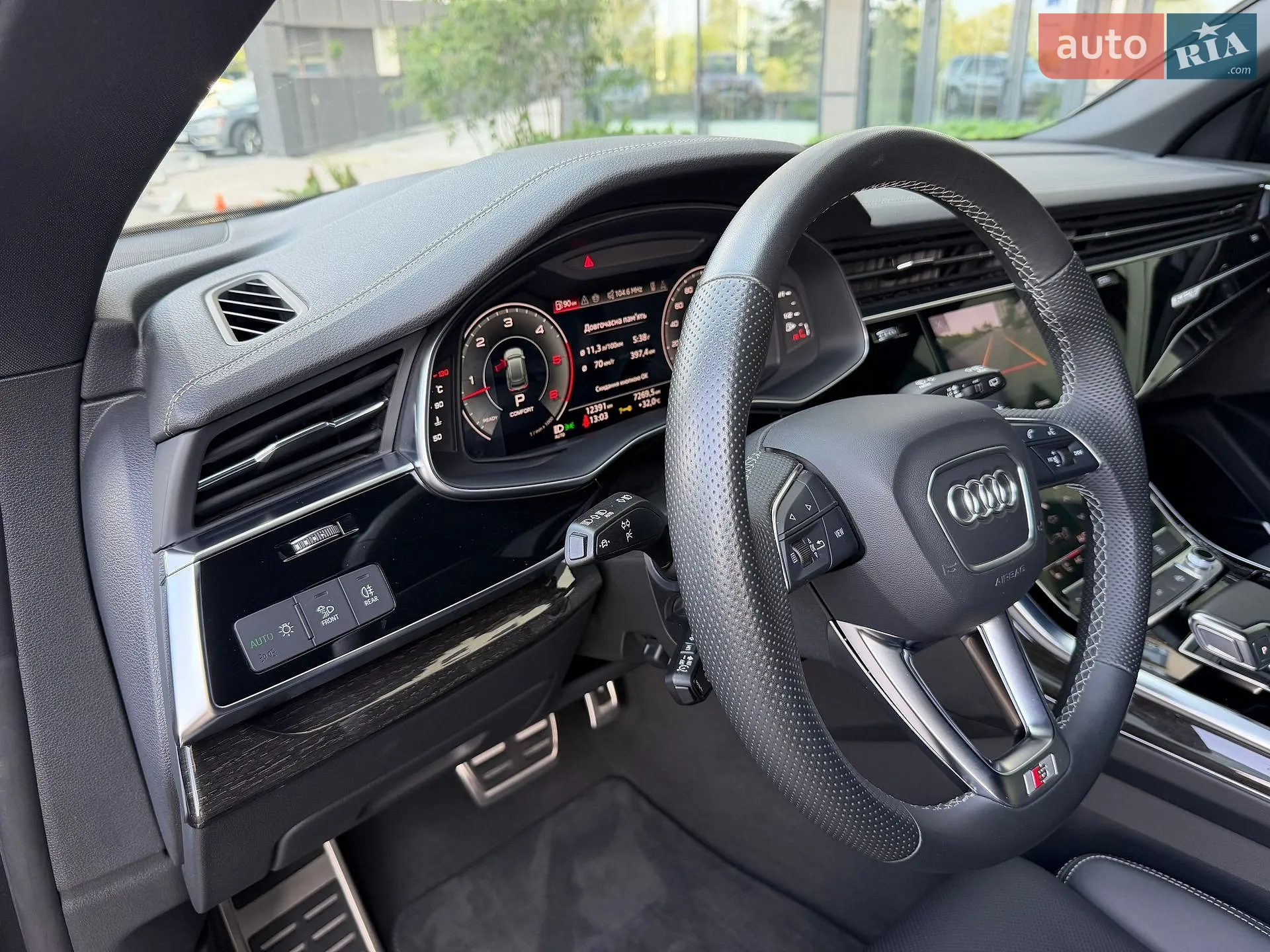 2023 Audi Q8 - мініатюра 89