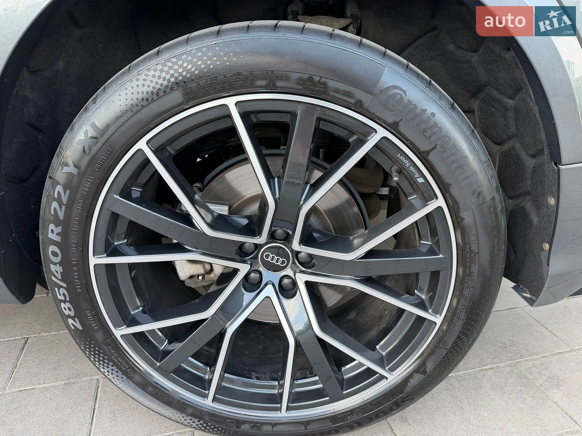 2023 Audi Q8 - мініатюра 110