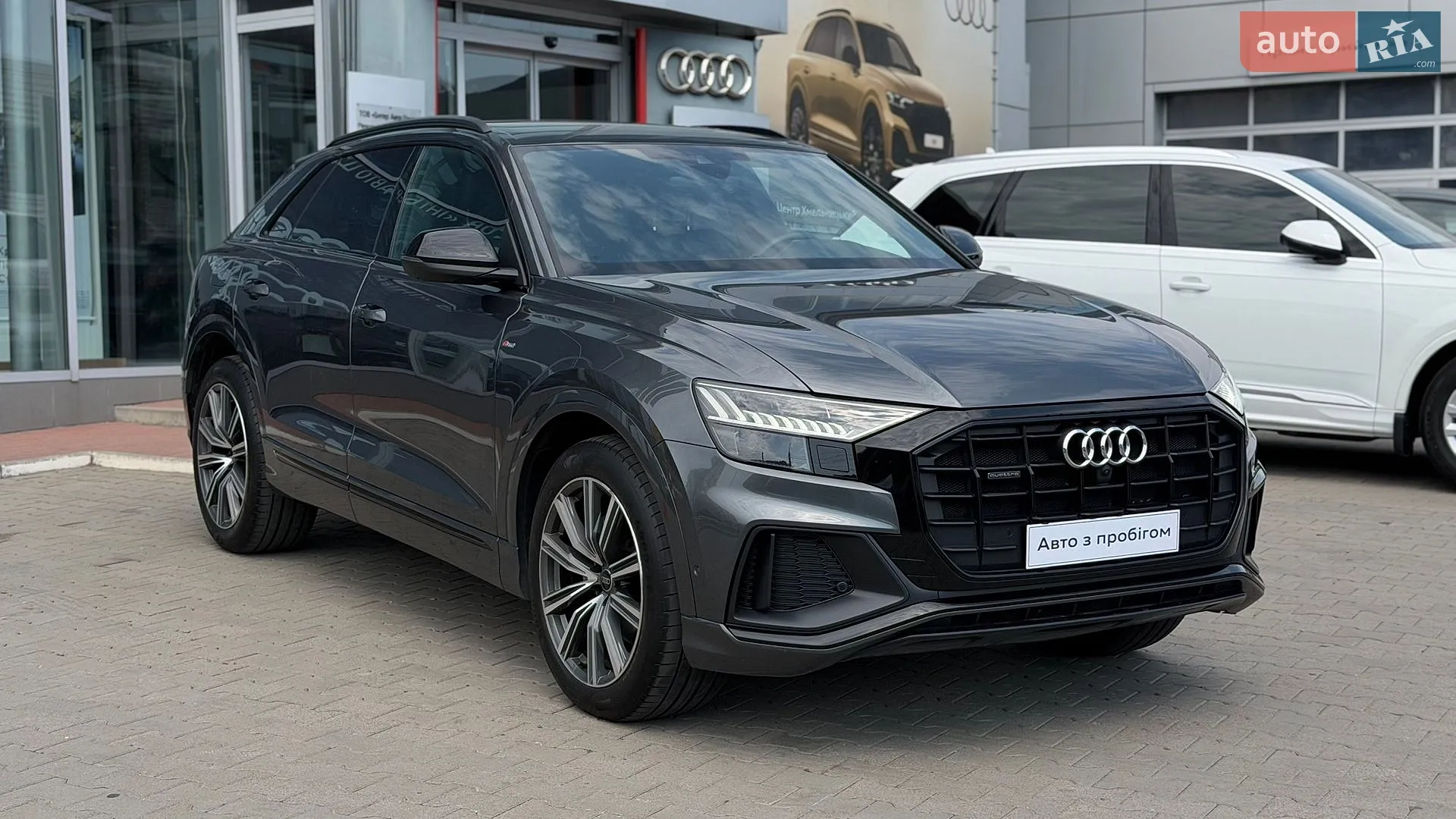 2023 Audi Q8 - фото 1