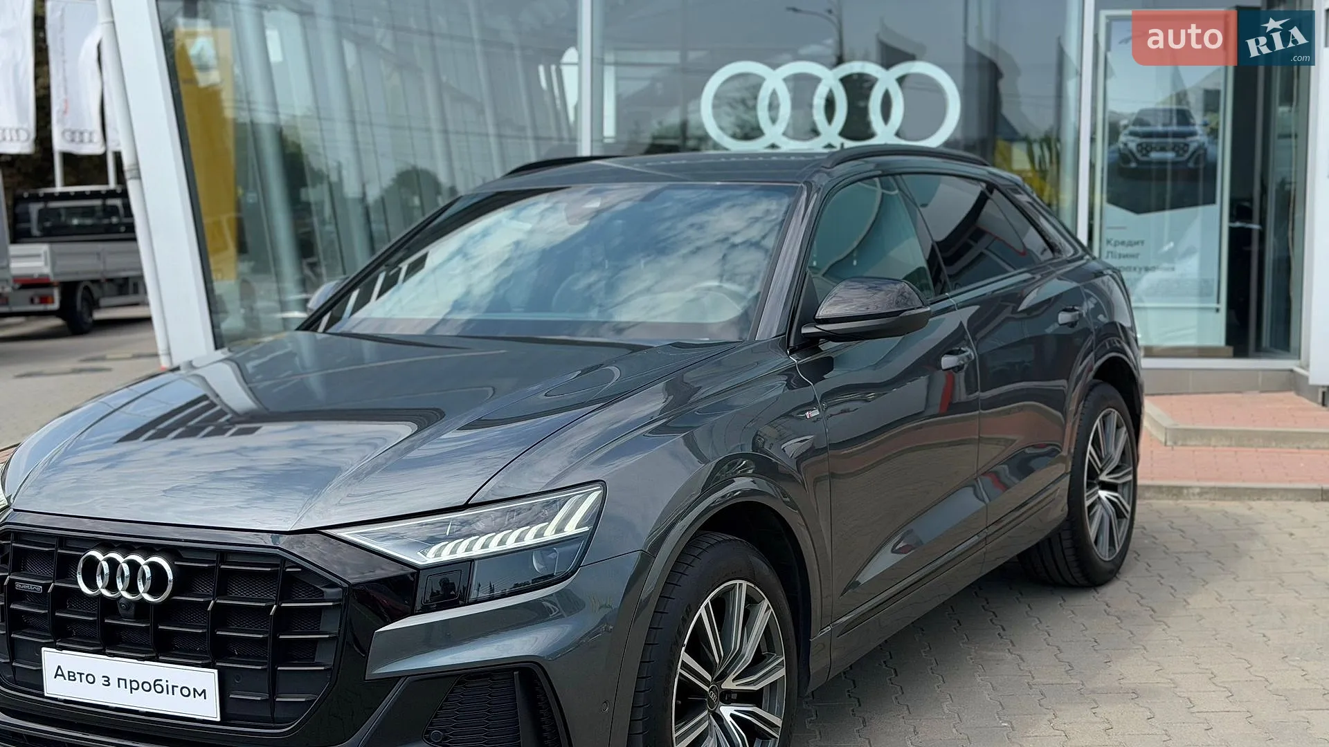 2023 Audi Q8 - мініатюра 20