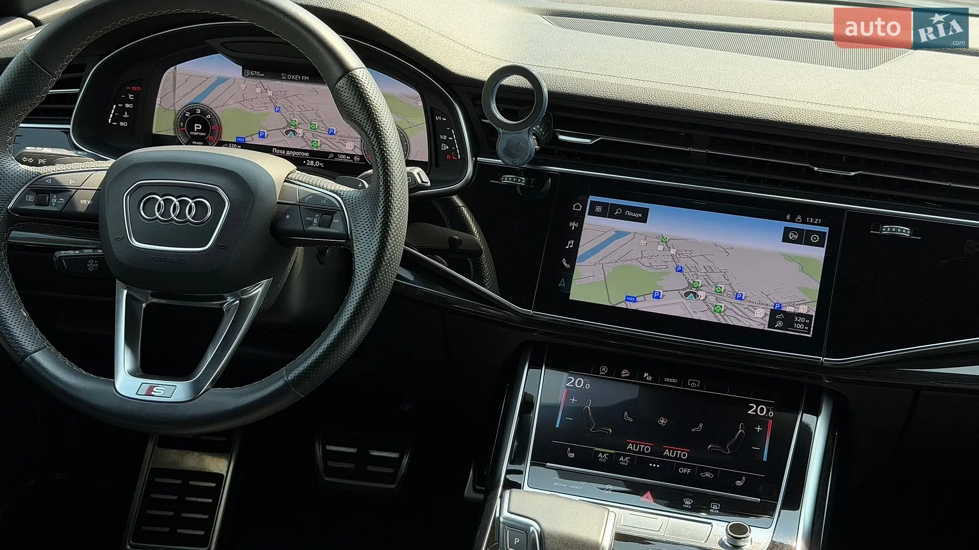 2023 Audi Q8 - мініатюра 54