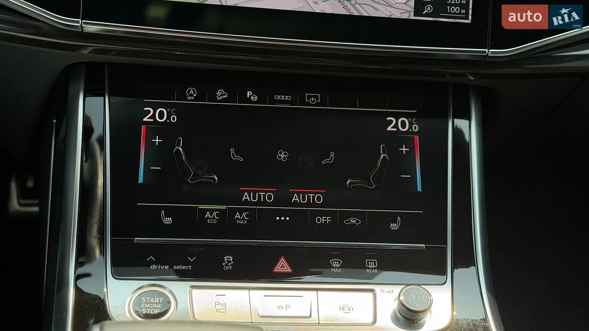 2023 Audi Q8 - мініатюра 58
