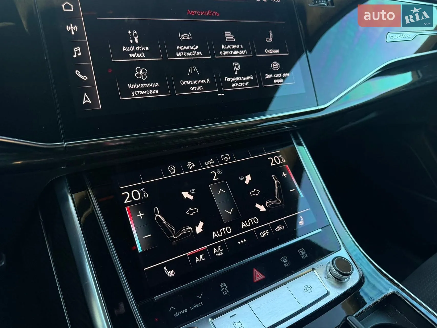 2019 Audi Q8 - мініатюра 12