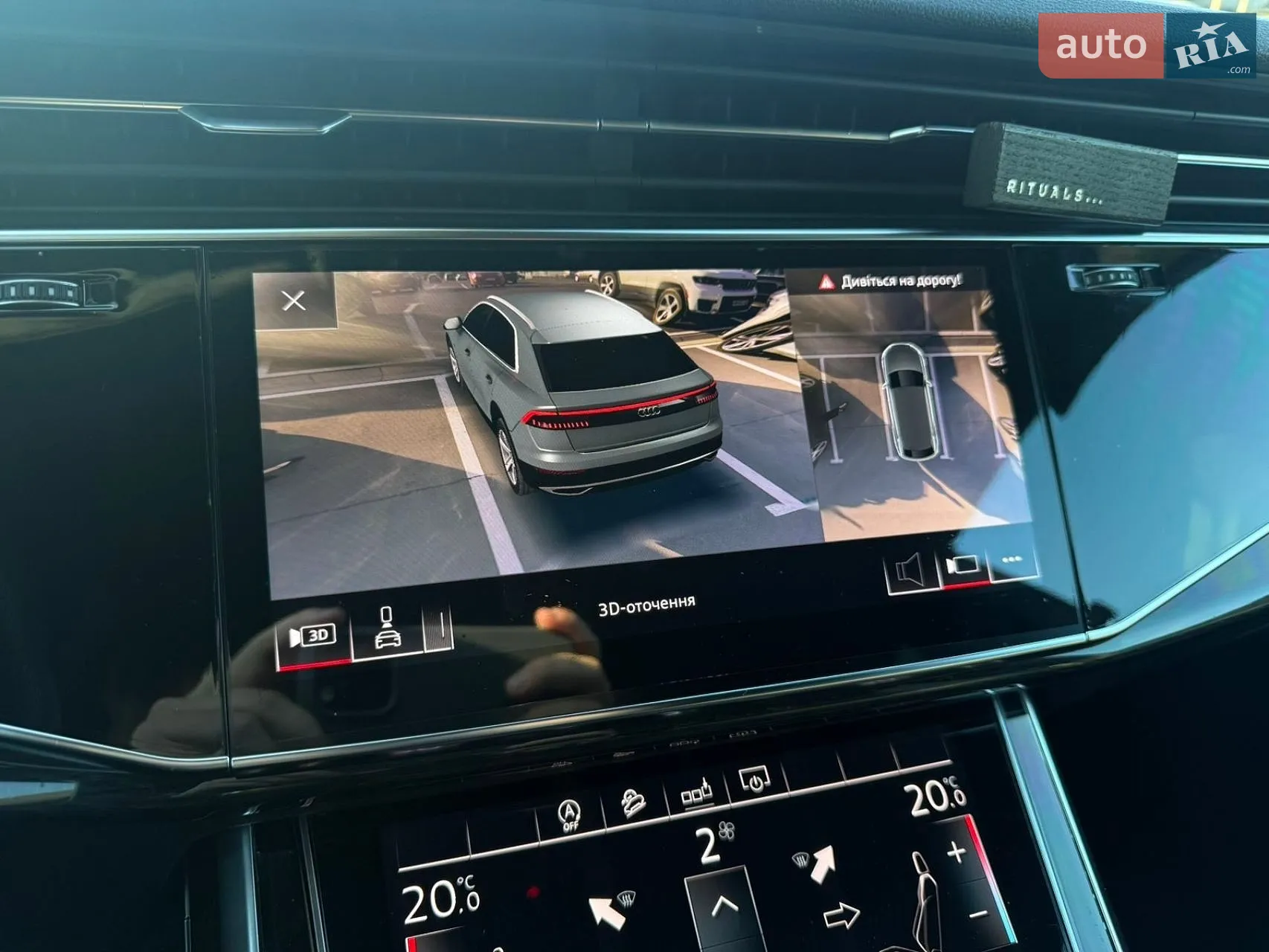 2019 Audi Q8 - мініатюра 16
