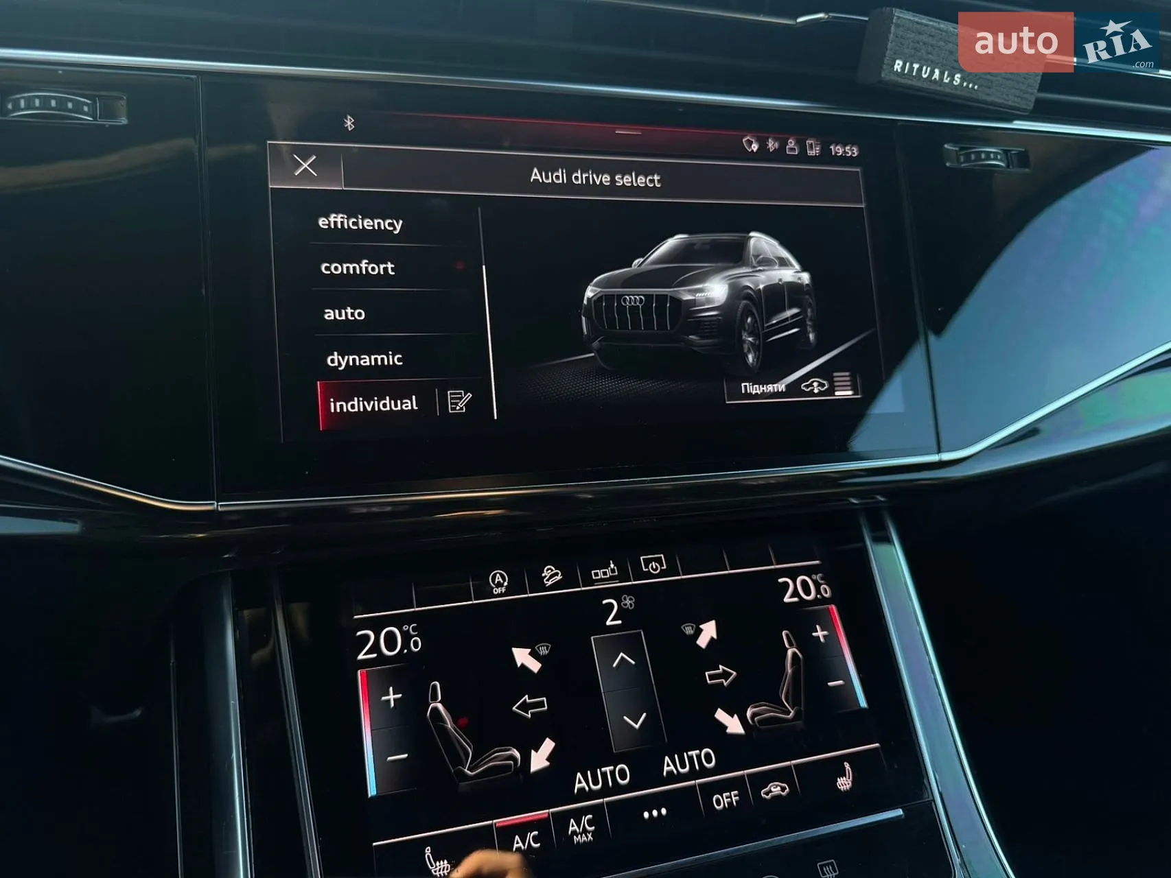2019 Audi Q8 - мініатюра 11
