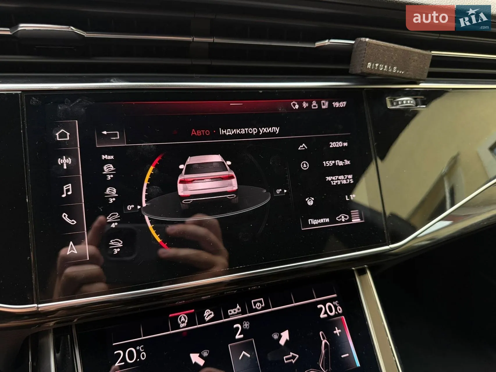 2019 Audi Q8 - мініатюра 30