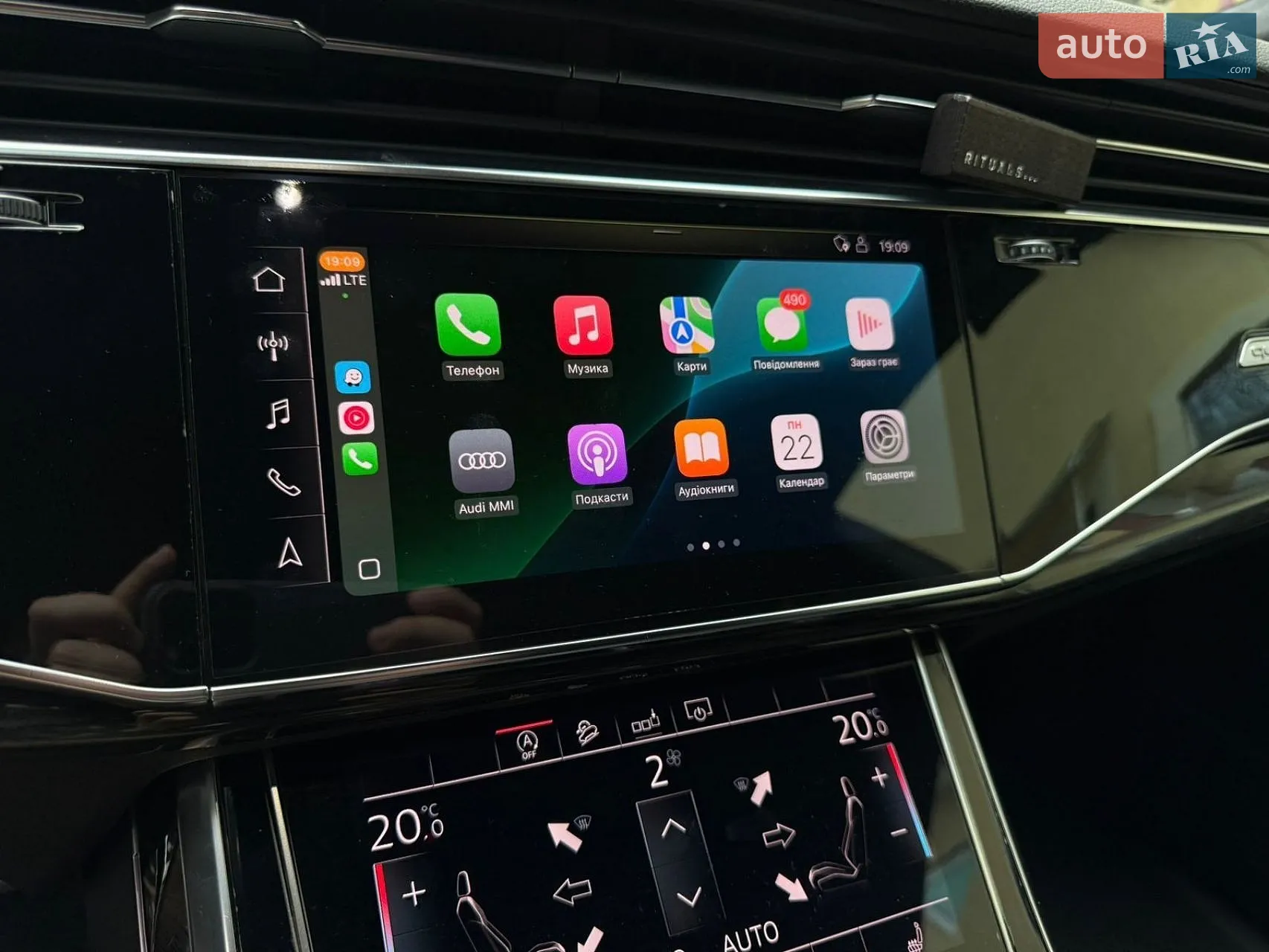 2019 Audi Q8 - мініатюра 29