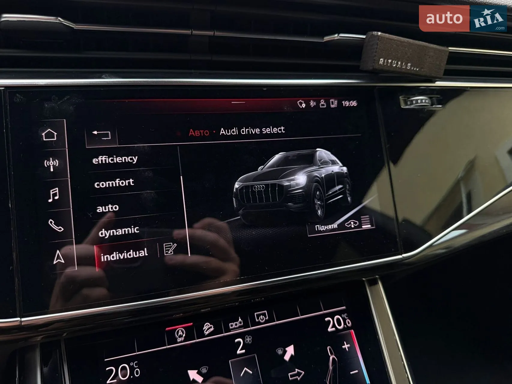 2019 Audi Q8 - мініатюра 31