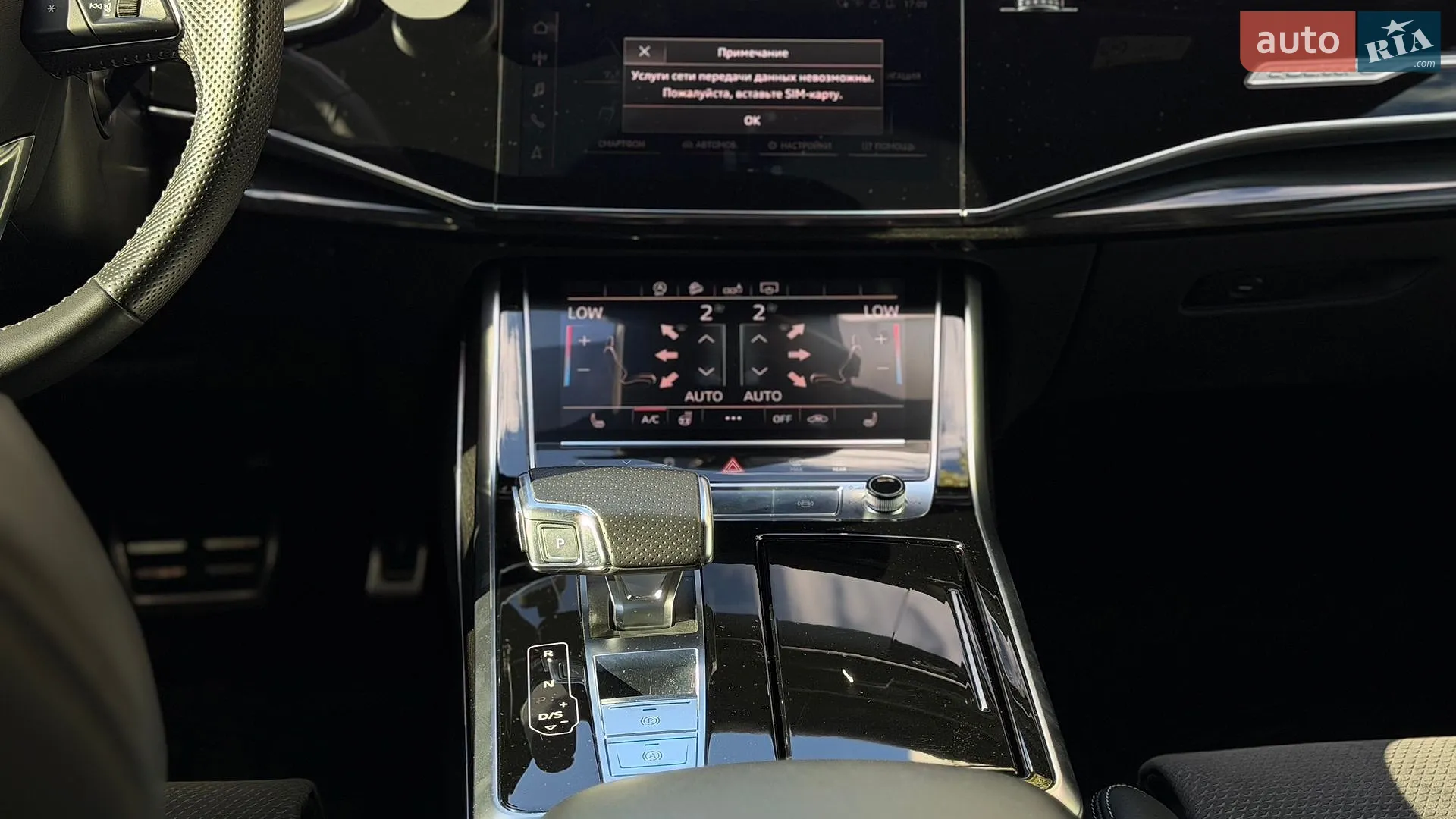 2019 Audi Q8 - мініатюра 33