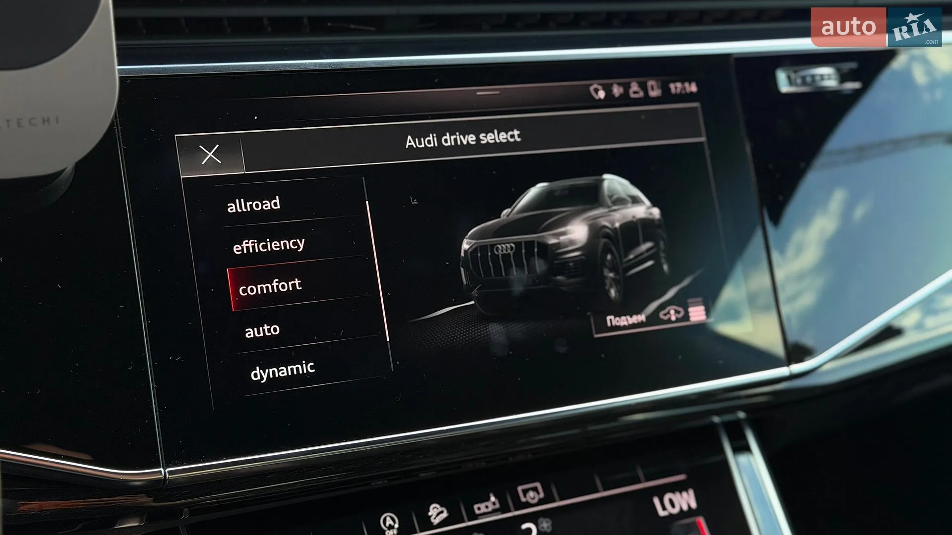 2019 Audi Q8 - мініатюра 35