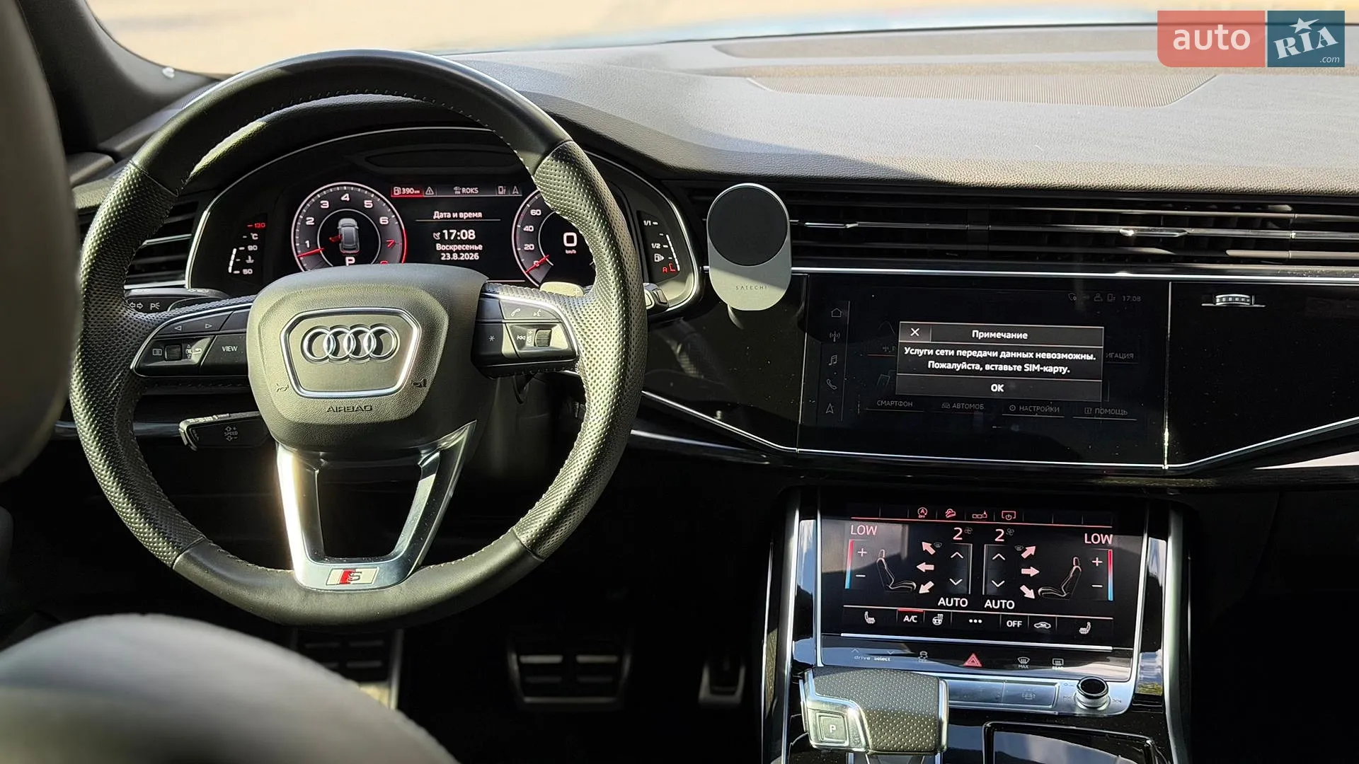 2019 Audi Q8 - мініатюра 32