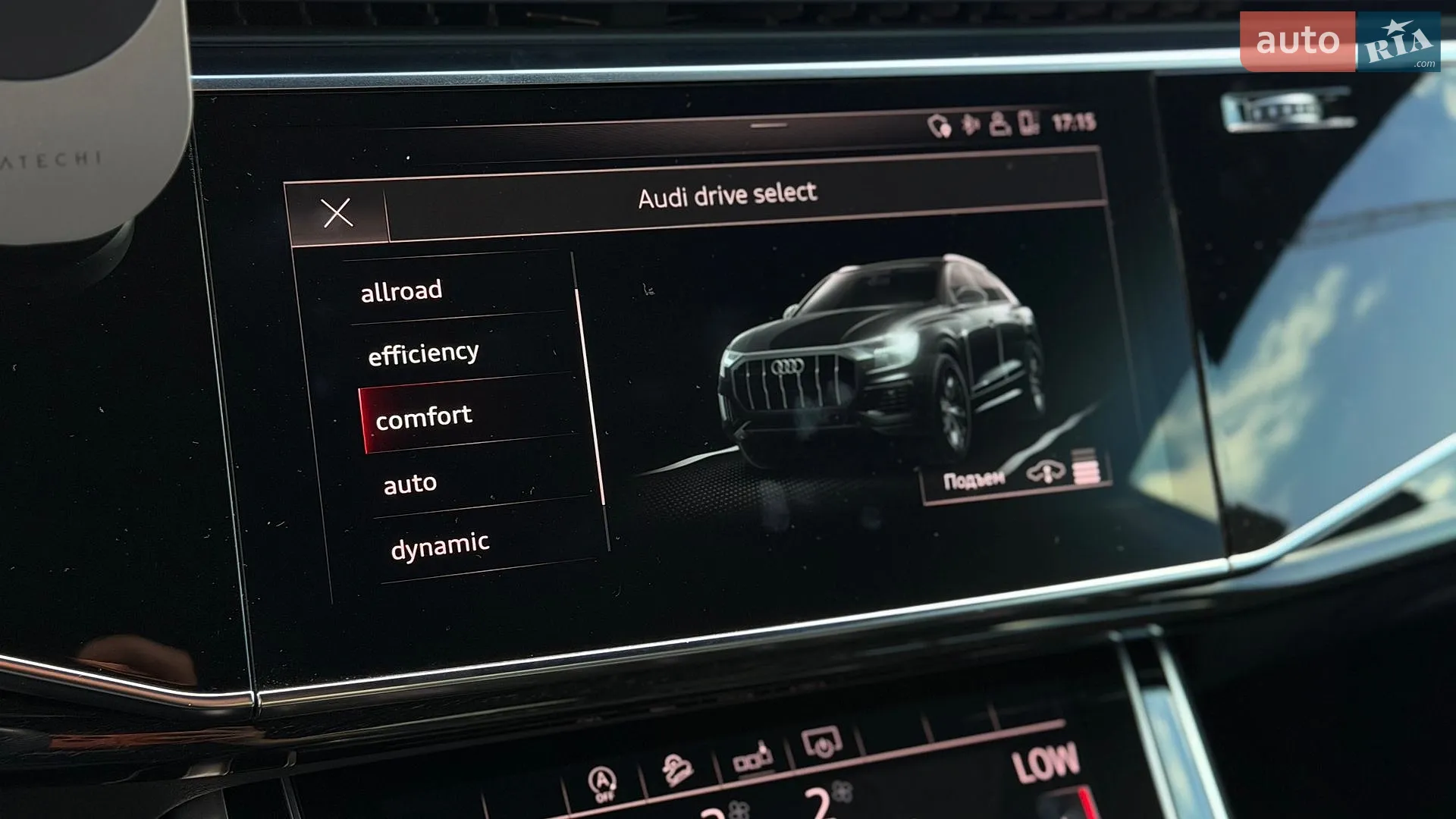 2019 Audi Q8 - мініатюра 36