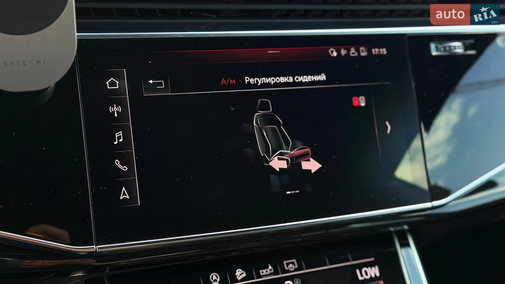 2019 Audi Q8 - мініатюра 40