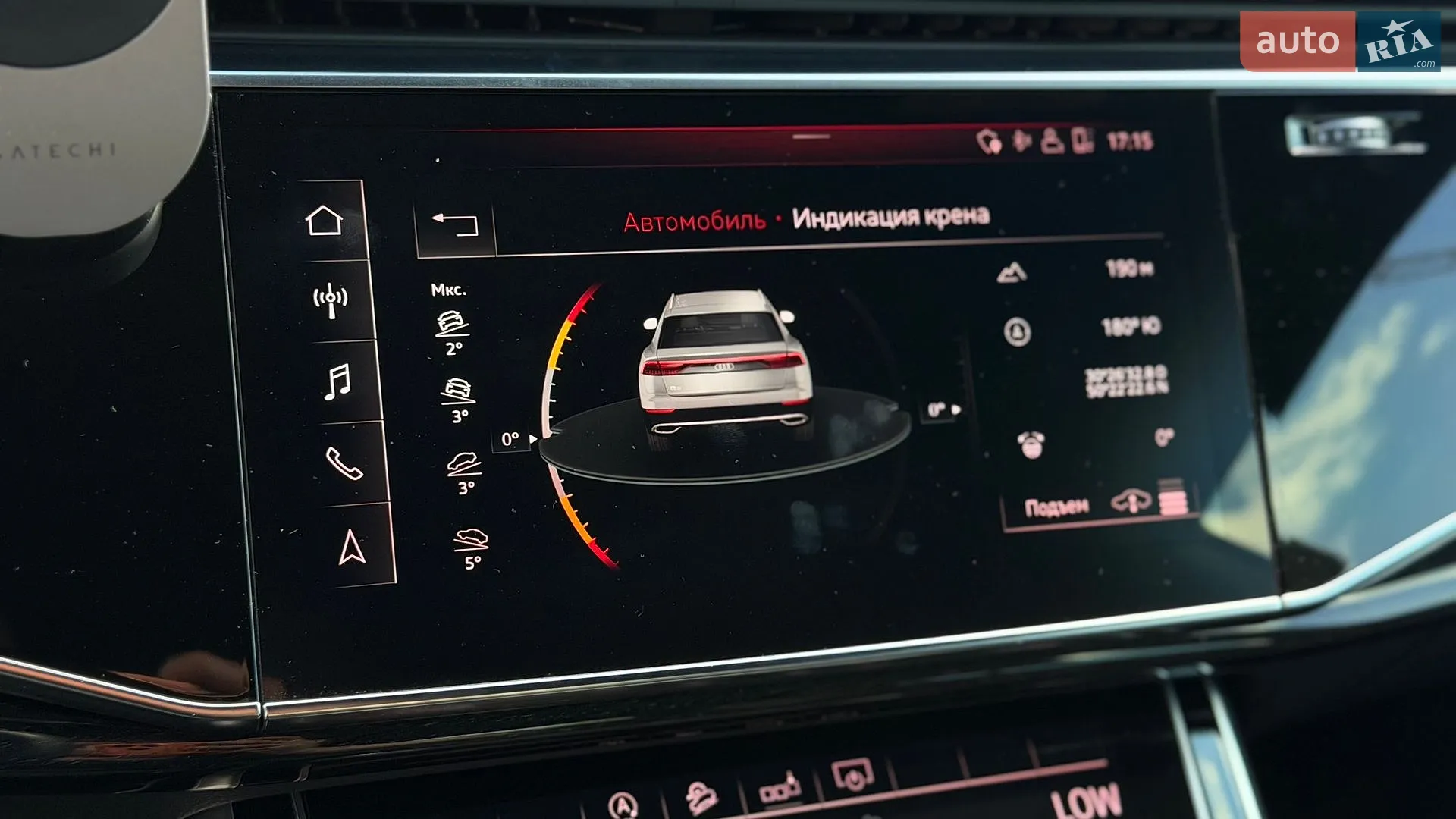2019 Audi Q8 - мініатюра 37
