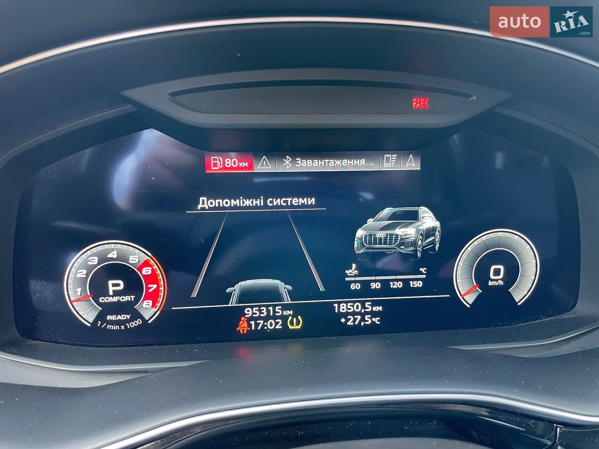 2021 Audi Q8 - мініатюра 10