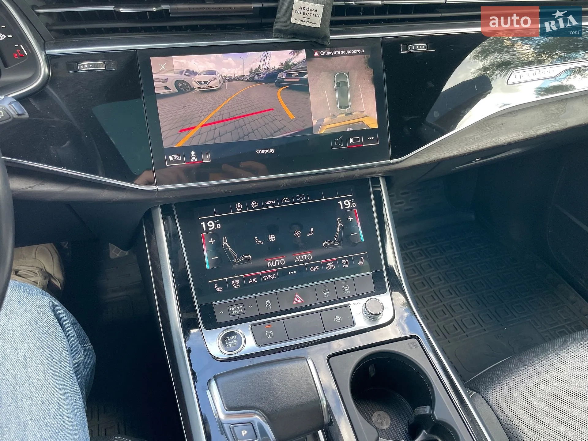 2021 Audi Q8 - мініатюра 11