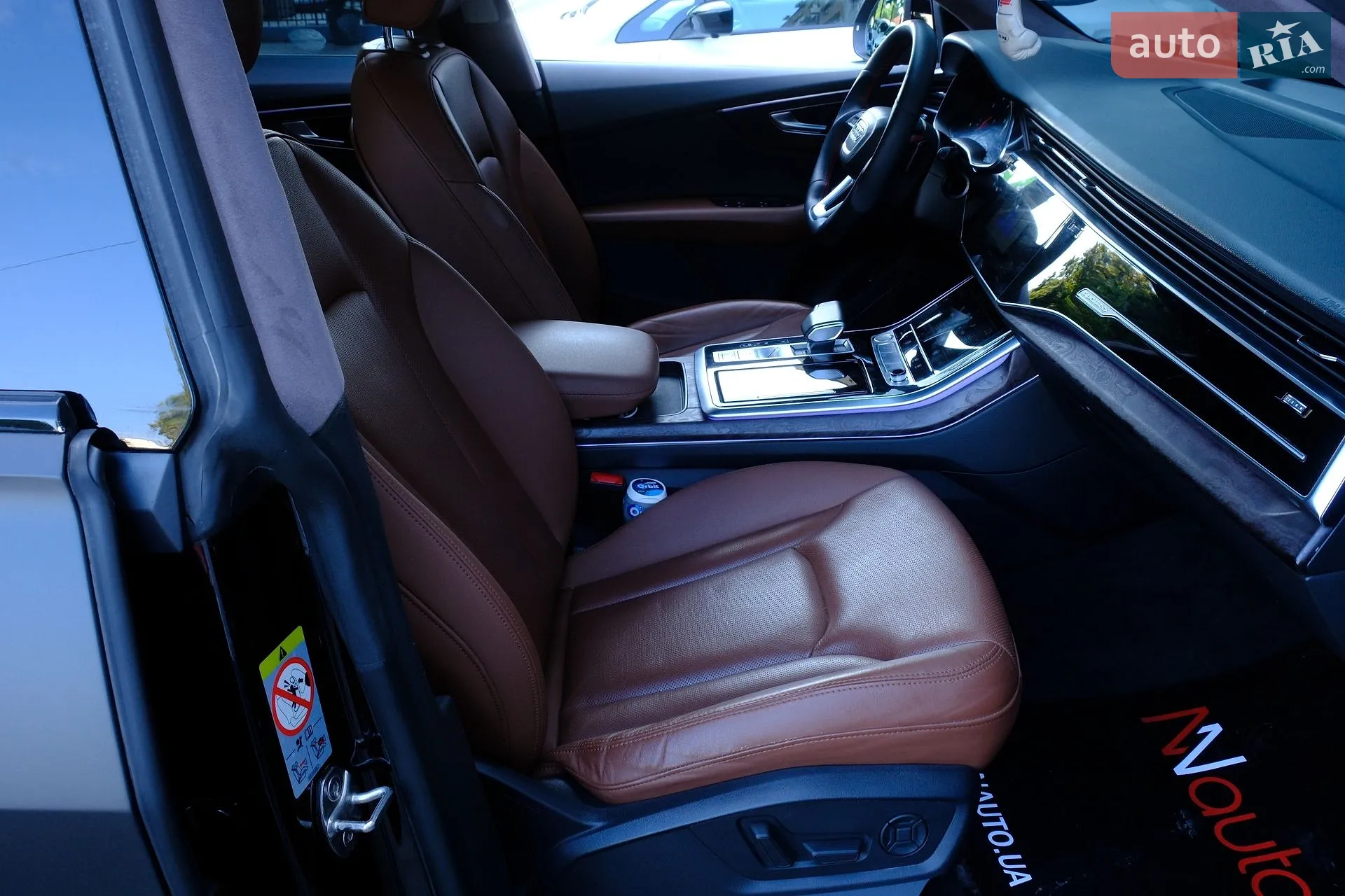 2020 Audi Q8 - мініатюра 36