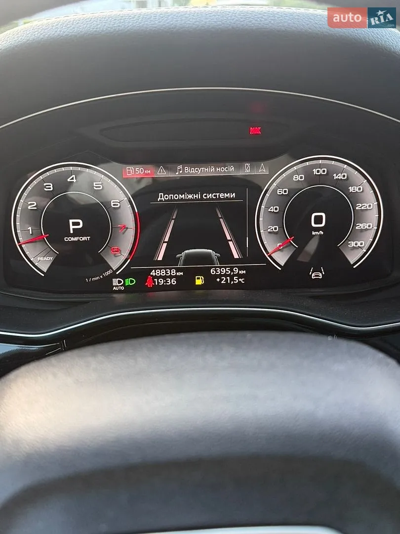 2023 Audi Q8 - мініатюра 49