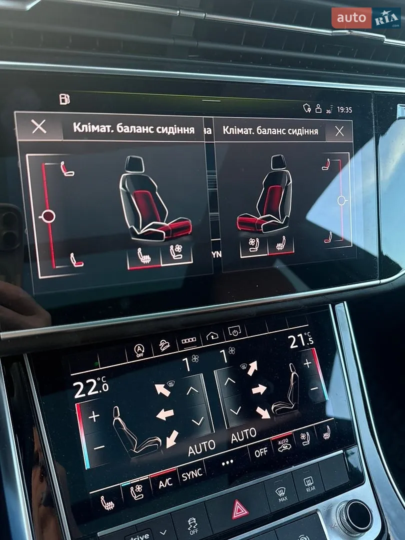 2023 Audi Q8 - мініатюра 64