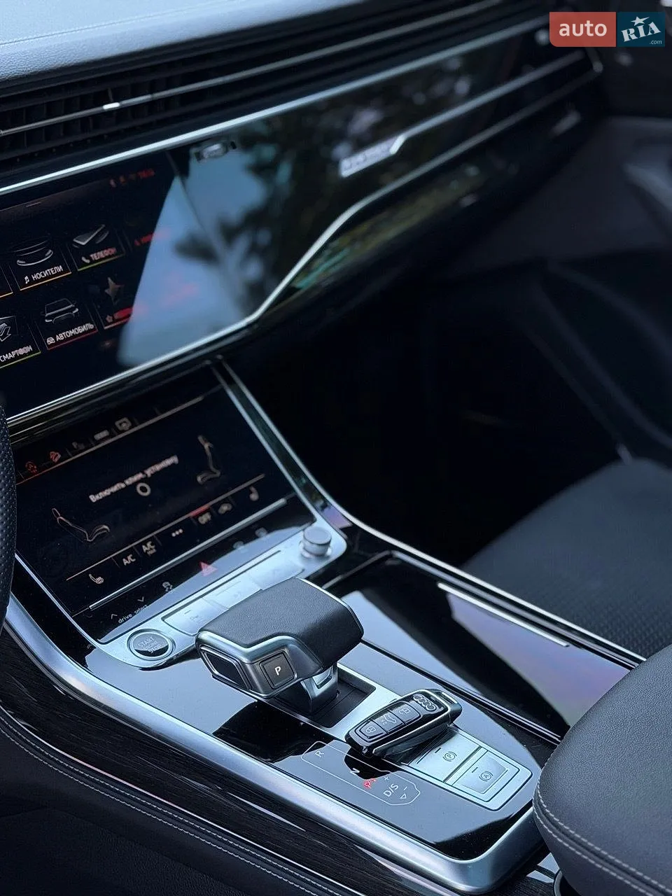 2025 Audi Q8 - мініатюра 57