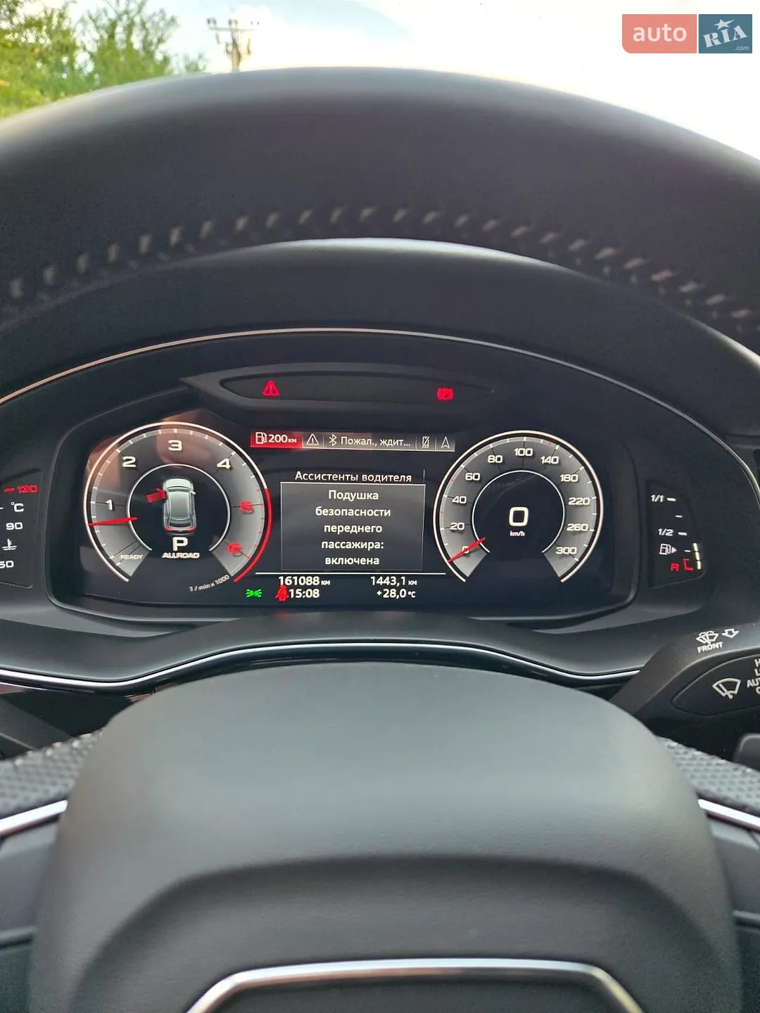 2018 Audi Q8 - мініатюра 23