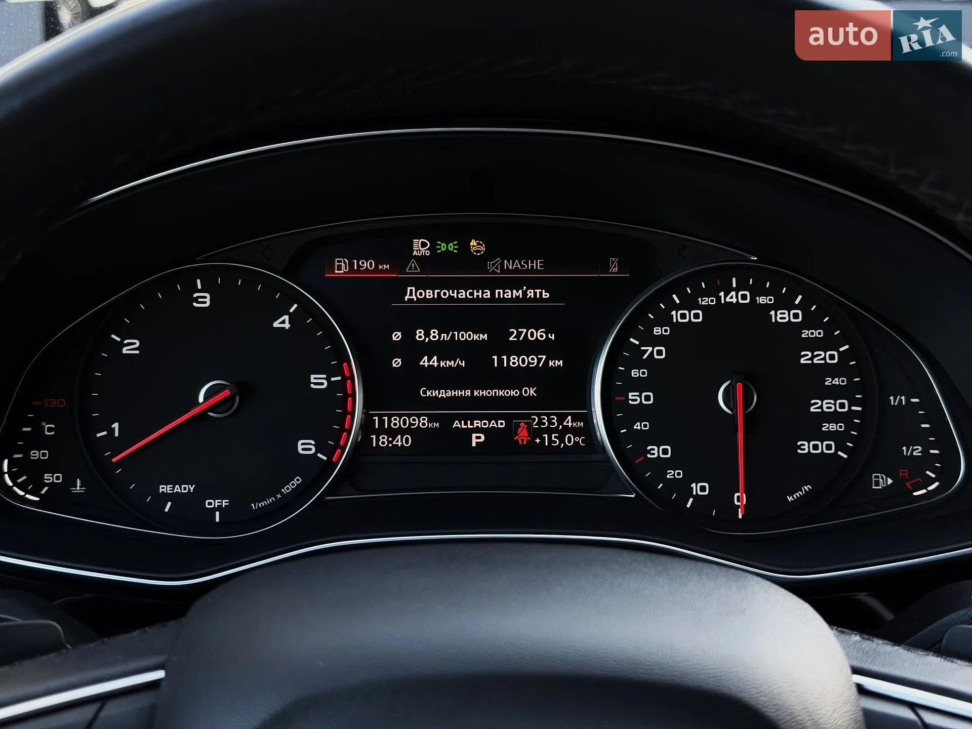 2021 Audi Q8 - мініатюра 49