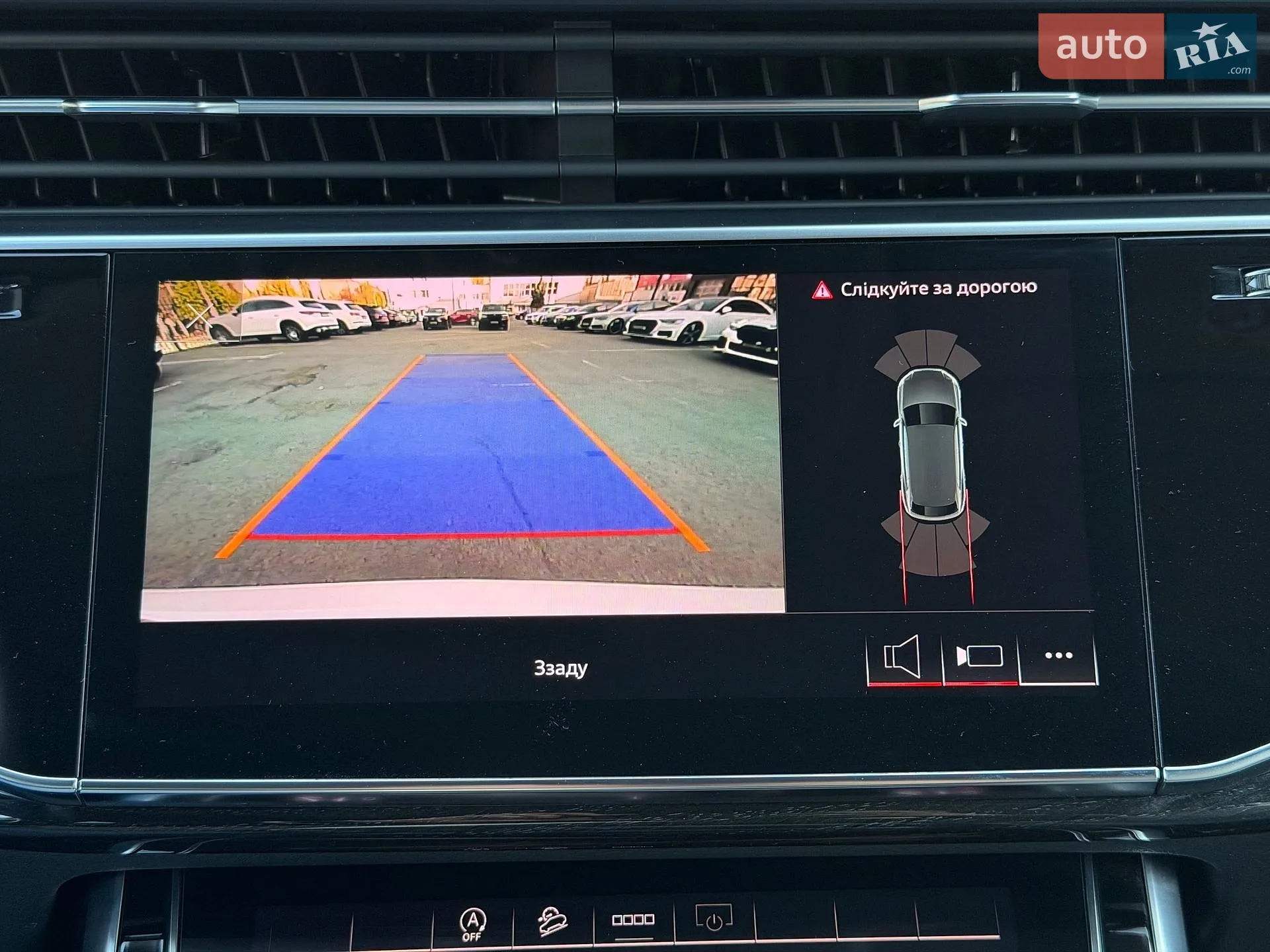 2021 Audi Q8 - мініатюра 48