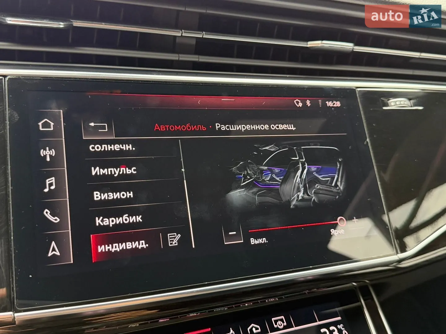 2019 Audi Q8 - мініатюра 38