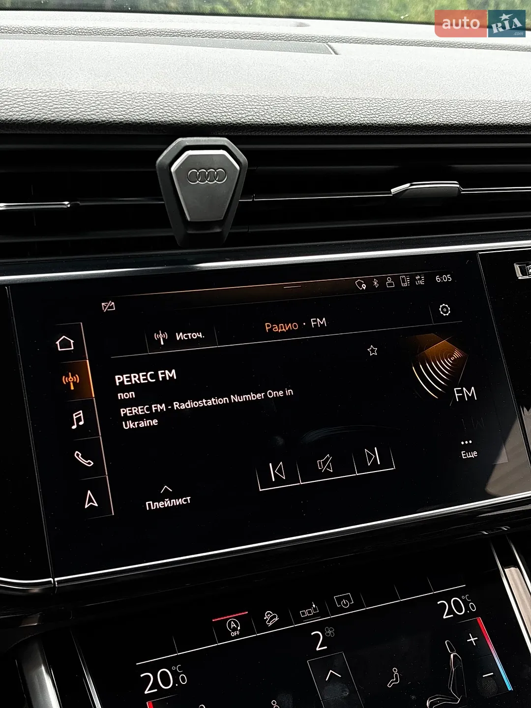 2020 Audi Q8 - мініатюра 41