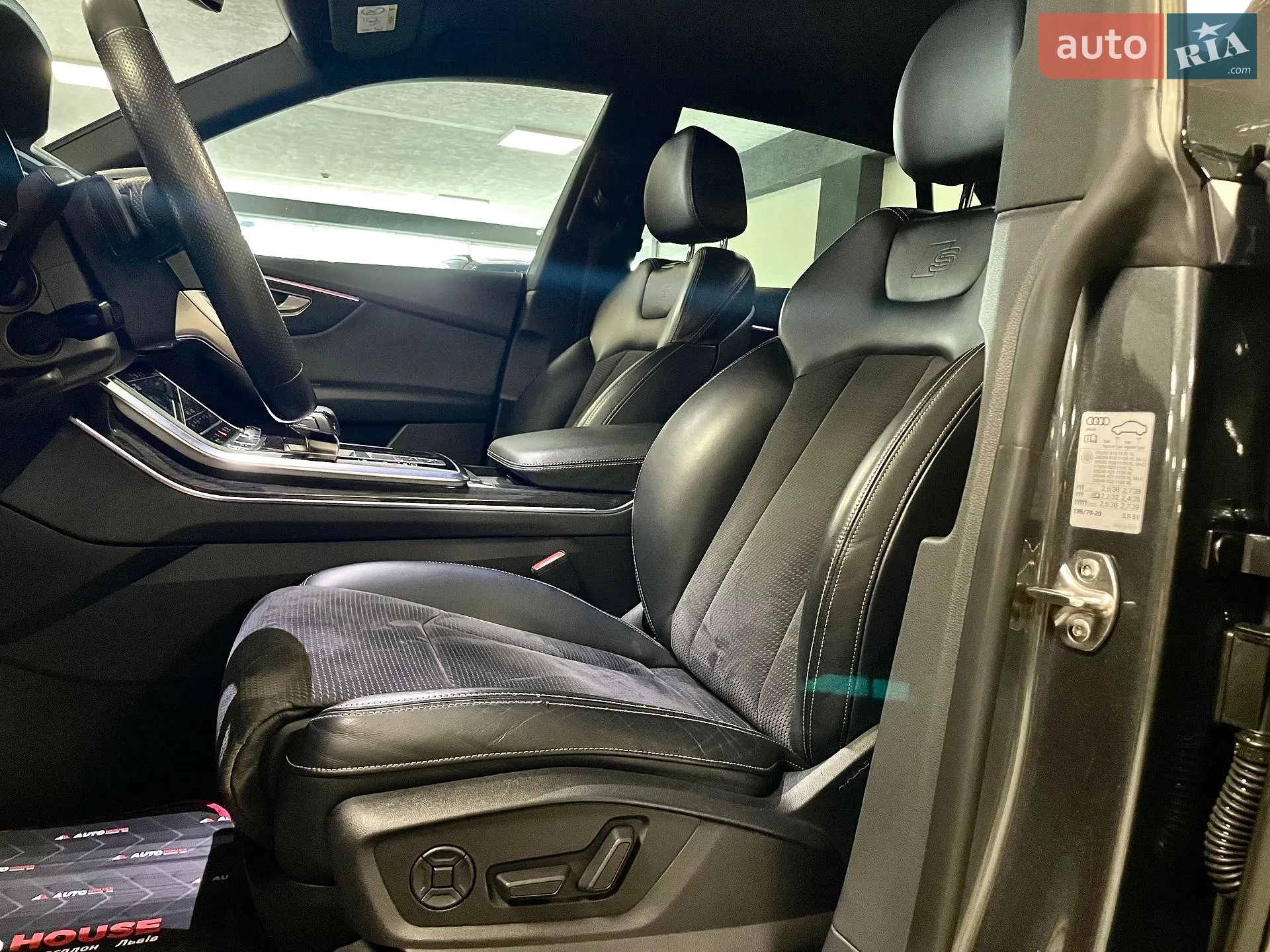 2018 Audi Q8 - мініатюра 43