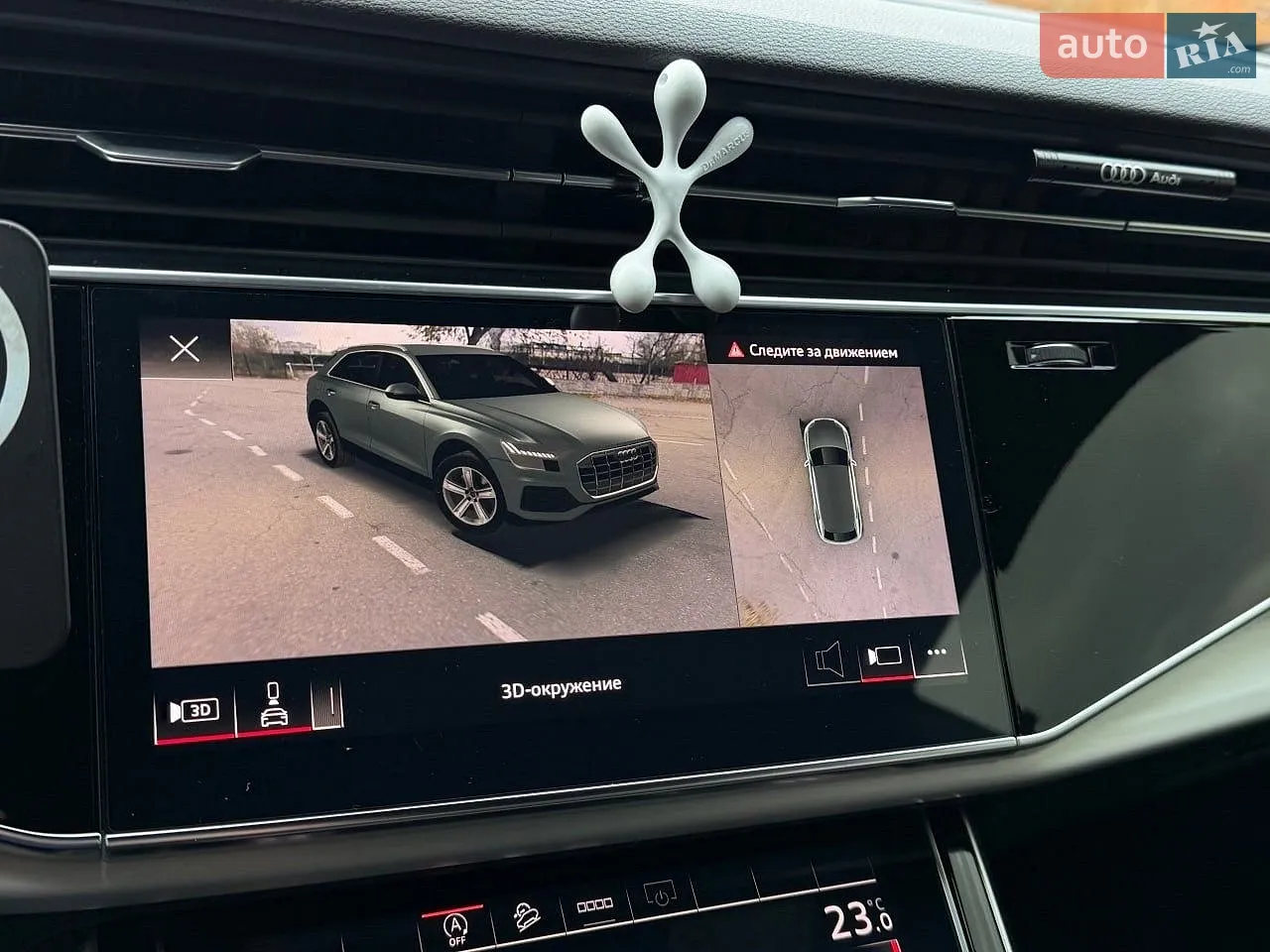 2020 Audi Q8 - мініатюра 38