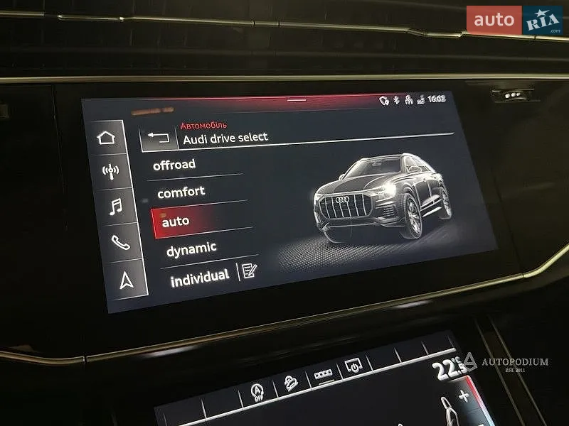 2023 Audi Q8 - мініатюра 105