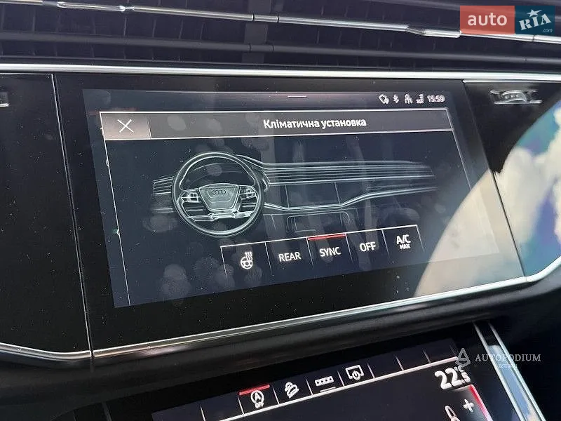 2023 Audi Q8 - мініатюра 85