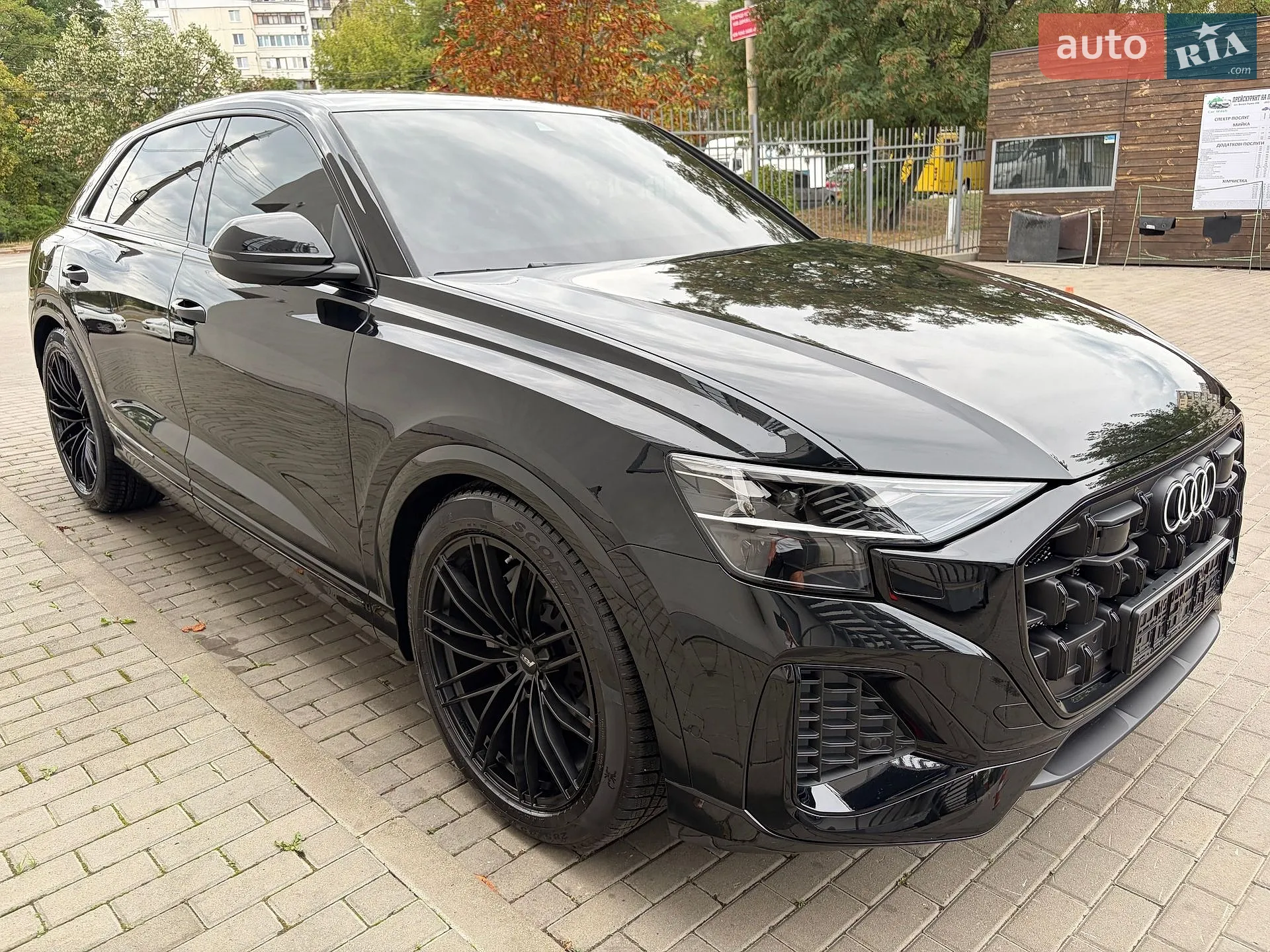 2026 Audi Q8 - мініатюра 60