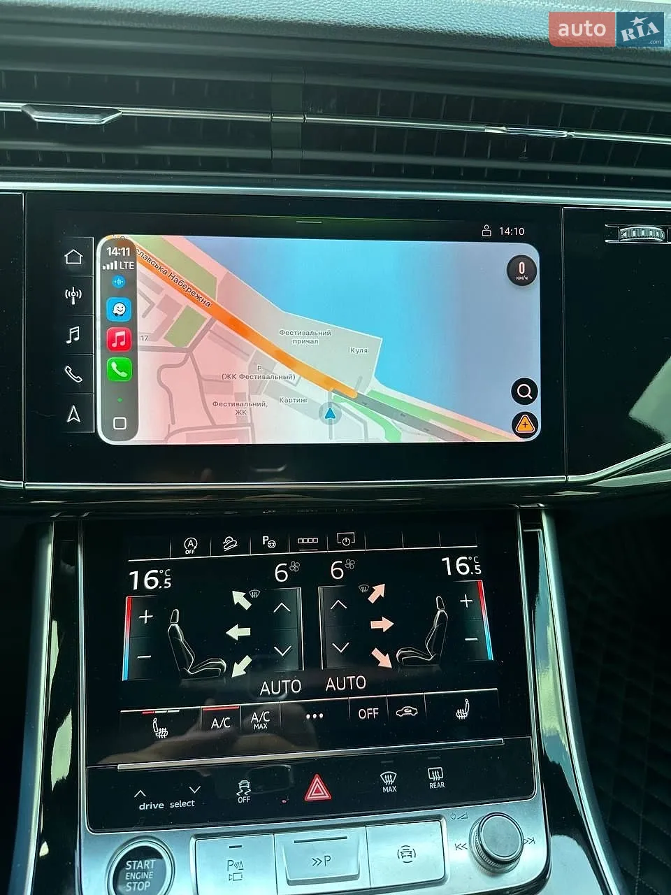 2023 Audi Q8 - мініатюра 41