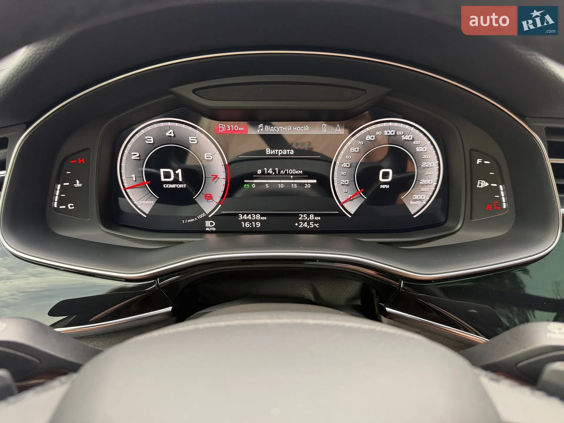 2022 Audi Q8 - мініатюра 71