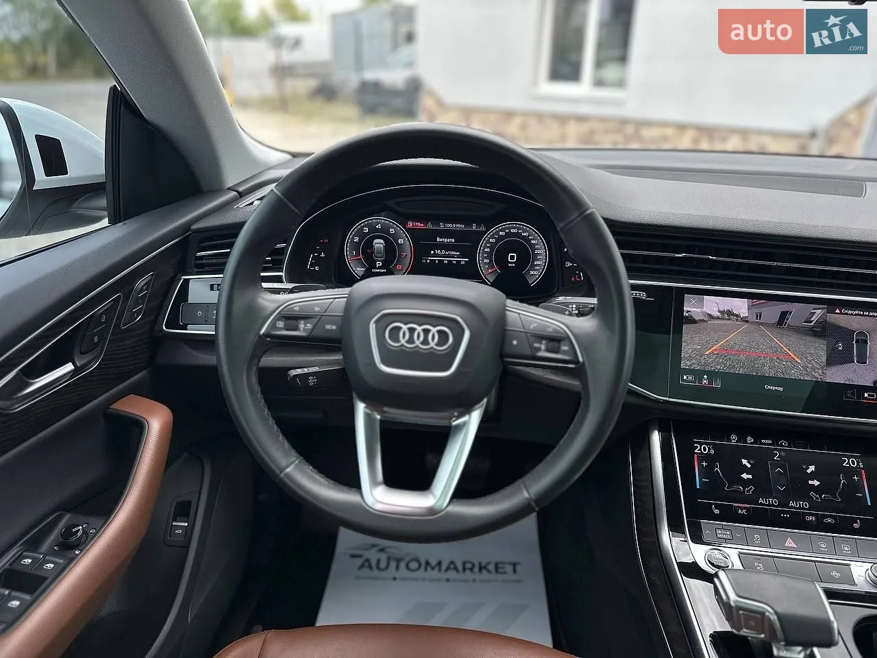 2022 Audi Q8 - мініатюра 17