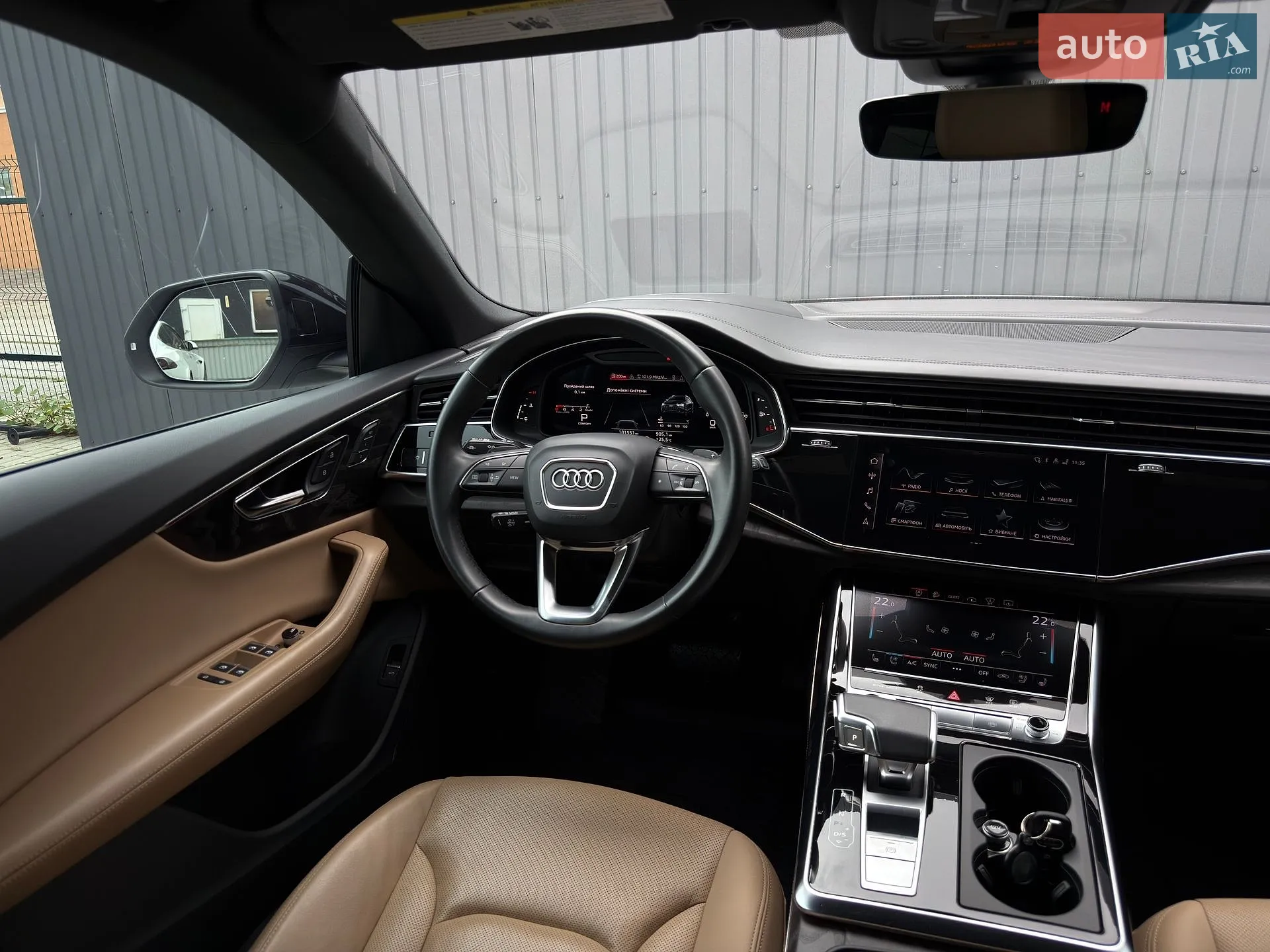 2022 Audi Q8 - мініатюра 38