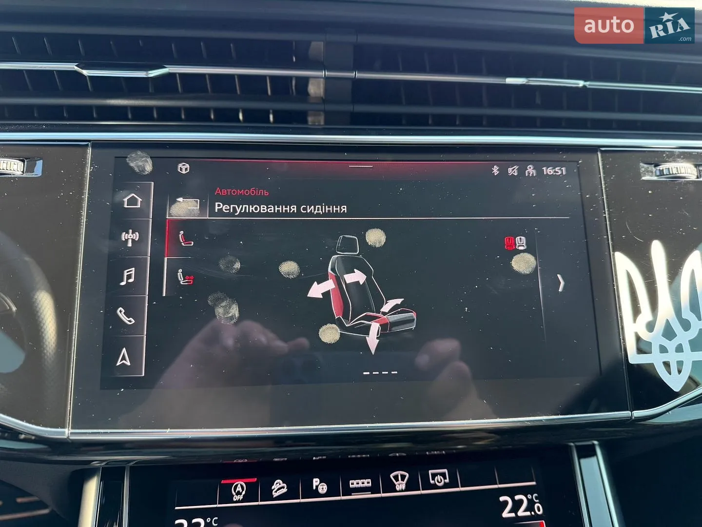 2024 Audi Q8 - мініатюра 55