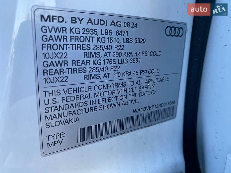 Позашляховик / Кросовер Audi Q8 2024 в Львові