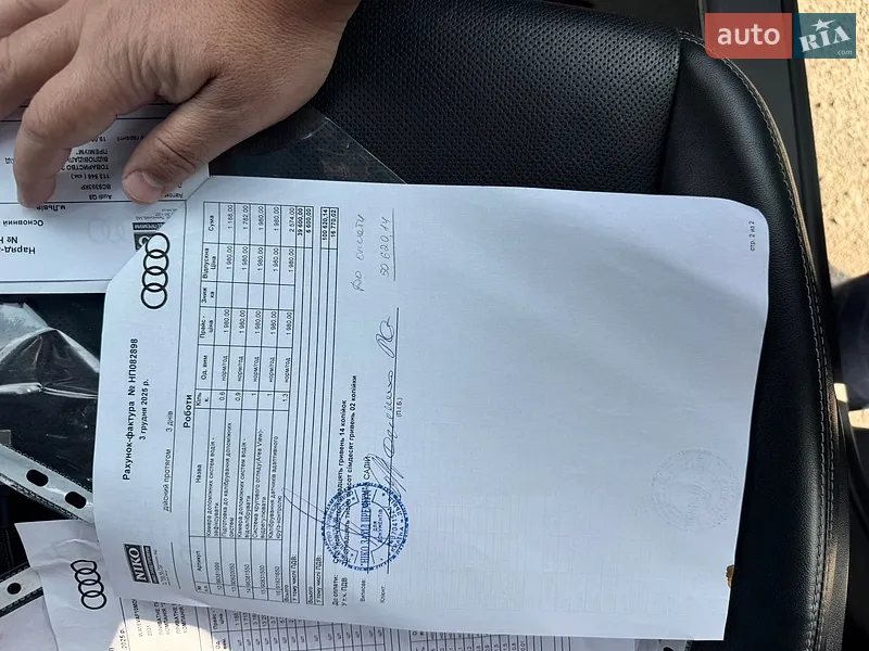 Позашляховик / Кросовер Audi Q8 2020 в Львові документ
