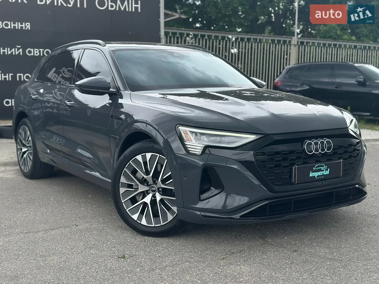 2023 Audi Q8 - мініатюра 44