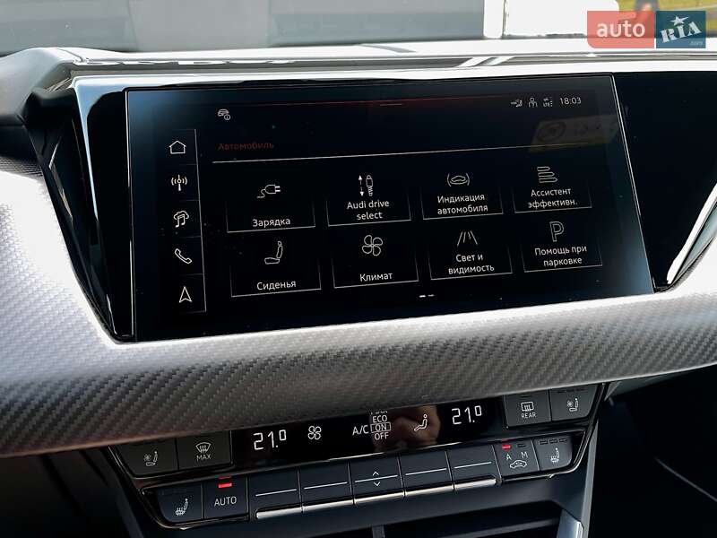 Купе Audi RS e-tron GT 2024 в Києві